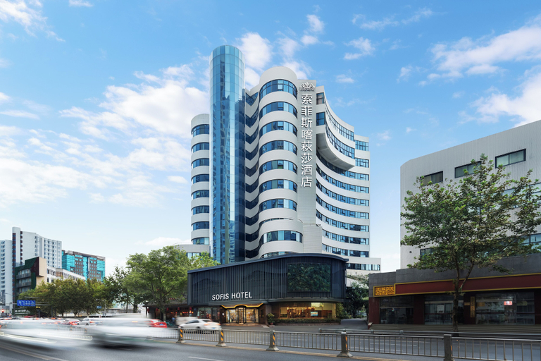 Exterior & Views 2, Sofis Kaqiusha Hotel, Chengdu
