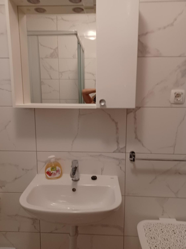 Bathroom 5, Studio Apartment Nikola, Janjina
