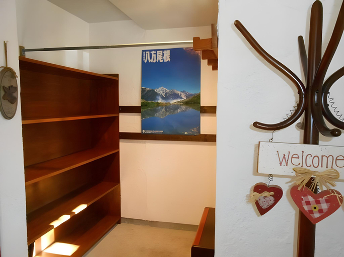 Others 5, Pension Nugget Inn, Hakuba