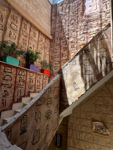 Exterior & Views 2, Farsha Pyramids Inn, Al-Ahram