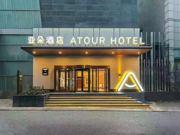 Exterior & Views, Atour Hotel Zhongshan Square Dalian, Dalian