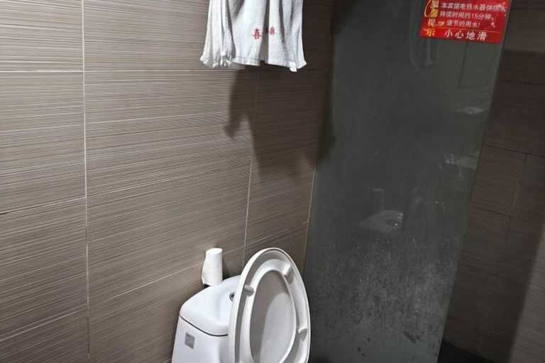 Bathroom 3, Xidu Hotel, Jiaxing