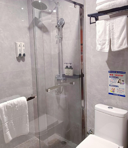 Bathroom 3, Super 8 Hotel Sanming Sanyuanchengguan Furong Road, Sanming