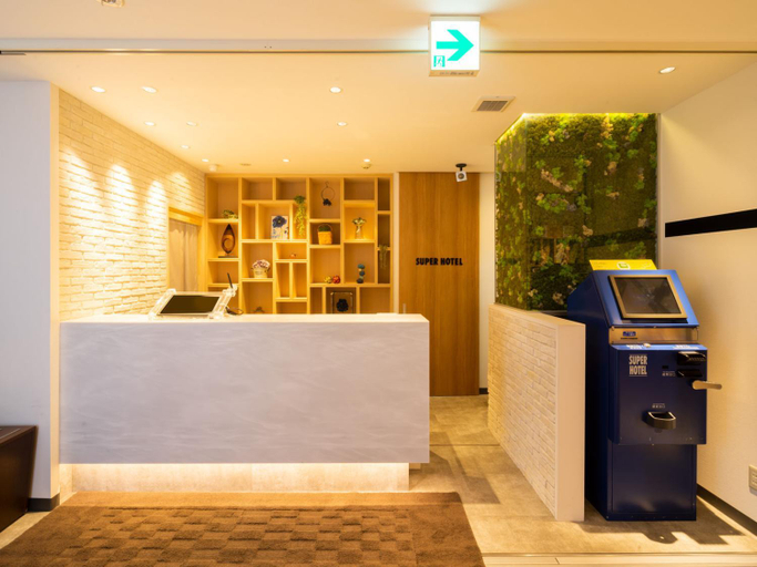 Public Area 2, SUPER HOTEL Towada, Towada