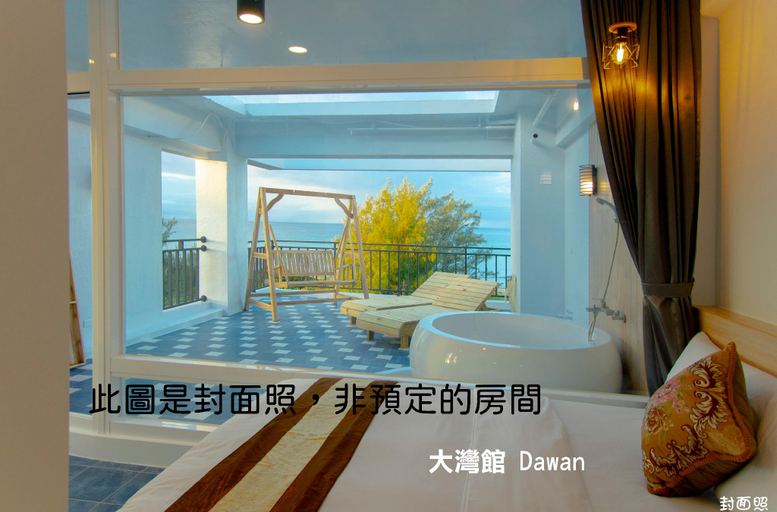 Others 4, Kenting hostel - da wan, Pingtung