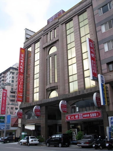 Exterior & Views, Forbes Hotel, Taichung