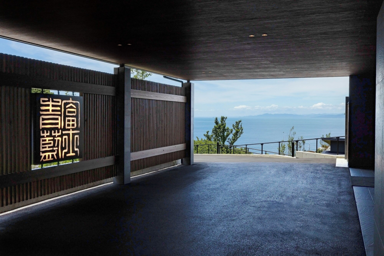 Exterior & Views 2, Fuji Seiran, Numazu