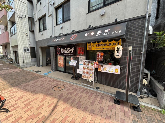 Others 5, maison elegance - Vacation STAY 15798, Ōta