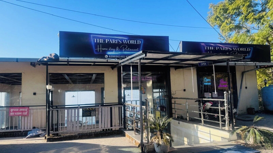 Front of property, The Pari world Homestay and Restaurant, Dehradun