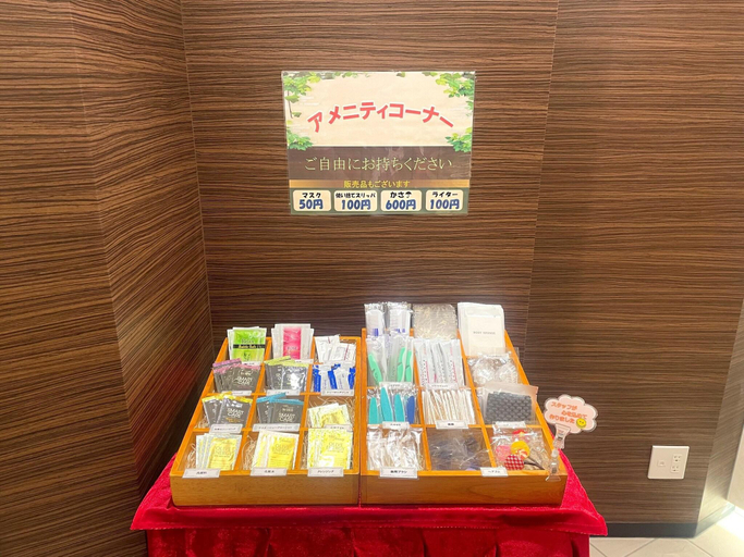 Food & Drinks 5, Hotel Guest1 Ueno Ekimae, Taitō