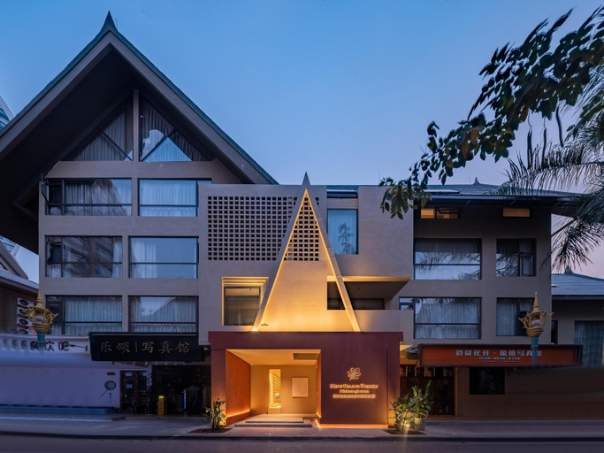 Exterior 5, Xishuangbanna Jinghong Hepuli Yue Hotel, Xishuangbanna Dai