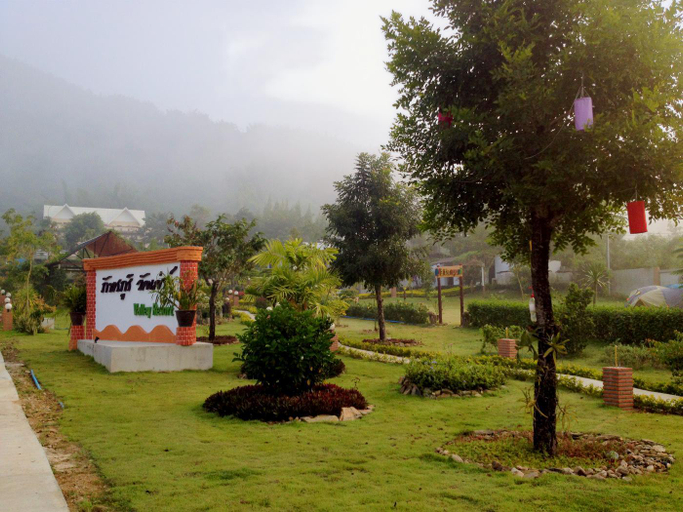 Others 5, Pattharapuri Valley Resort, Suan Phung