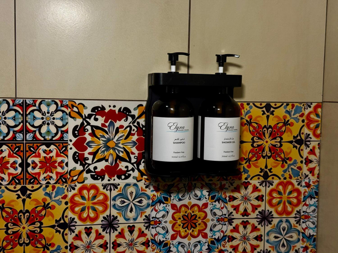 Bathroom 4, Sydney Hostel, Amman