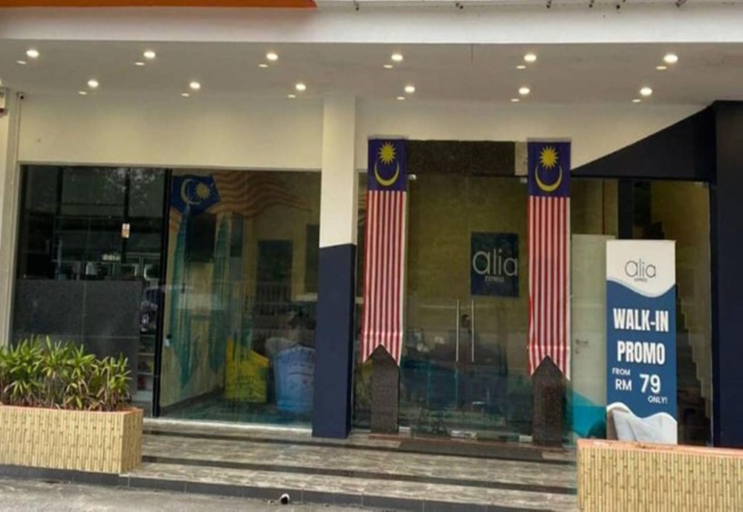 Exterior & Views 5, Get Inn Hotel @ 1 Capital Holdings, Seremban