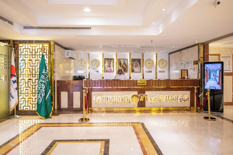 Reception 5, Al Olayan Golden Hotel Misfalah, Makkah