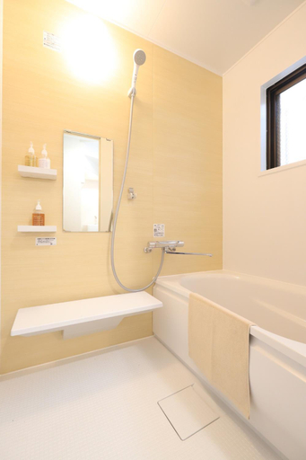 Bathroom 3, Katsushika-ku - House - Vacation STAY 92154, Katsushika