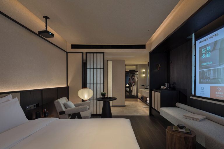 Room 5, FunGee S Hotel Zhangjiajie National Park, Zhangjiajie