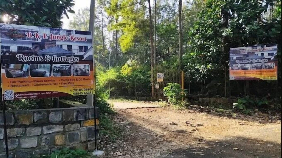 Aerial view, BKP Jungle Resorts, Salem