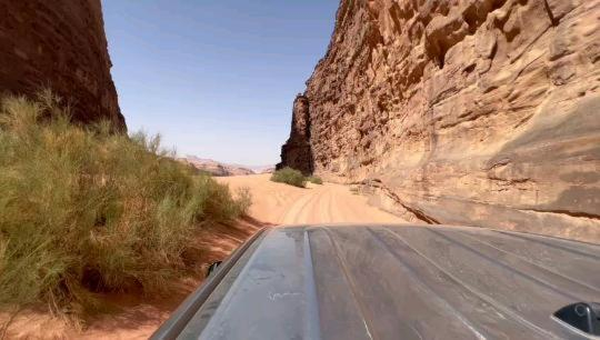 2, The sun of Wadi Rum camp, Quaira