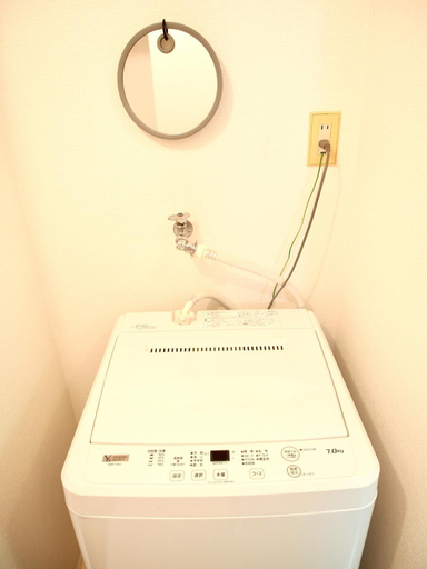 Bathroom 3, Orio Heights 208 - Vacation STAY 85278v, Kitakyūshū