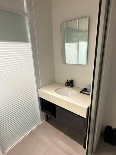 Bathroom 2, Bayview Hotel, Xiamen