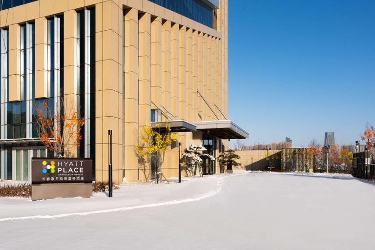 Exterior & Views 2, Hyatt Place Changchun Jingyue, Changchun