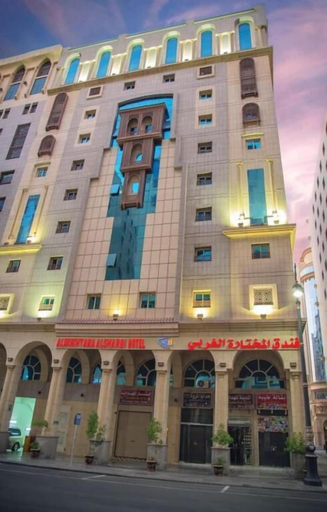 Front of property, Mukhtara Al Gharbi Hotel, Al Madinah Al Munawwarah
