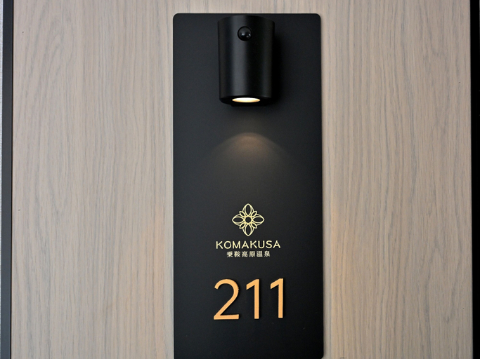Room 2, Komakusa Hotel, Matsumoto