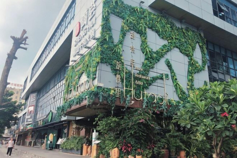 Exterior & Views 2, Guangzhou T Hotel (ChangPan Subway Station), Guangzhou