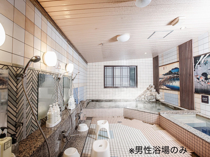 Bathroom 3, Hamilton Hotel Blue, Nagoya
