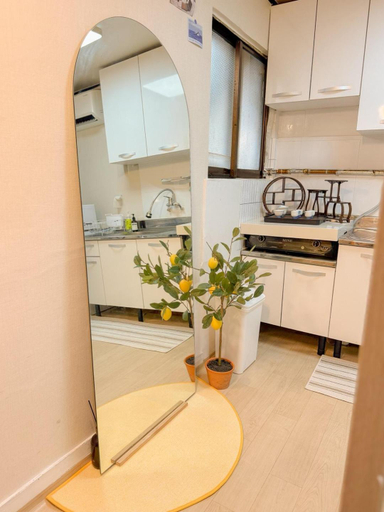 Others 2, Happy House, Gwang-jin