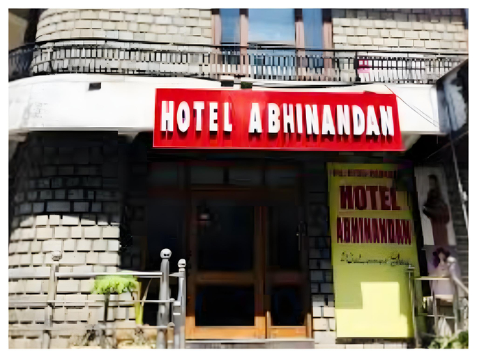 Others 2, Goroomgo Mall Road Abhinandan Mussoorie, Dehradun