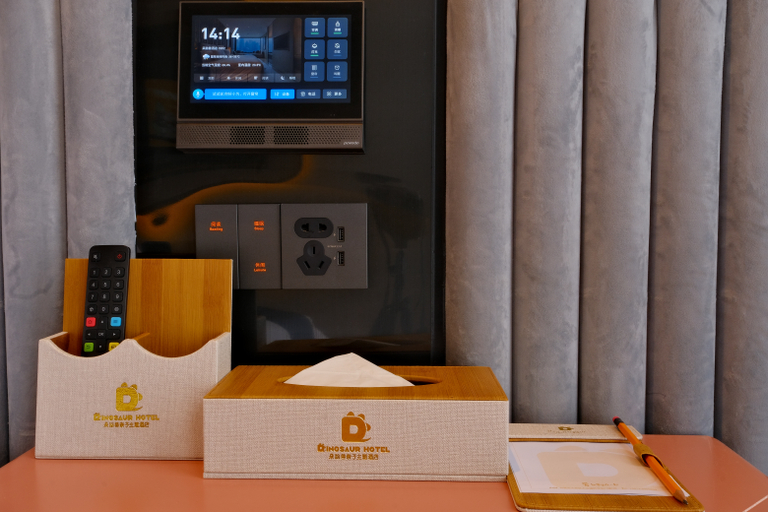 Food & Drinks 5, Dinosaur Hotel, Zigong
