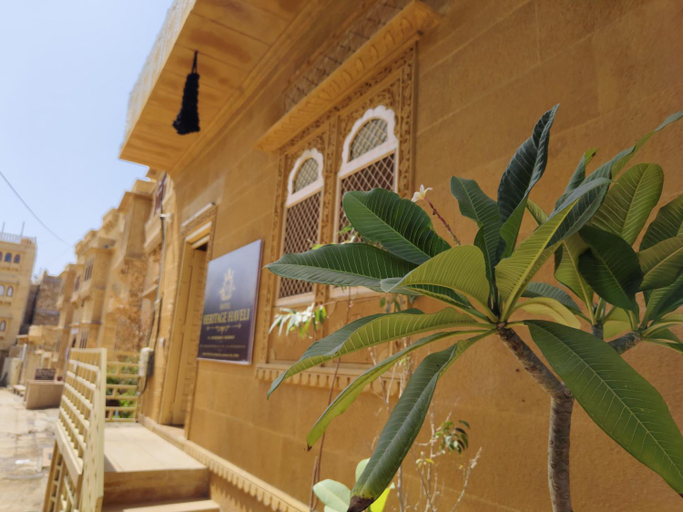 Exterior & Views 2, Hotel Heritage Haveli Jaisalmer, Jaisalmer