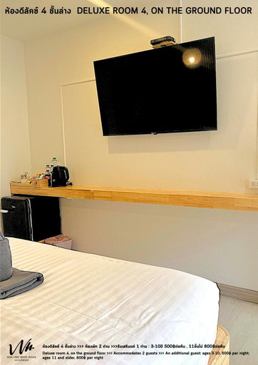 Bedroom 2, Koh Larn White House, Pattaya