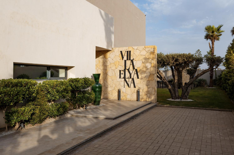 Facilities 4, Marrakech Oasis Retreat - 5-Bedroom Villa with Private Pool, Marrakech