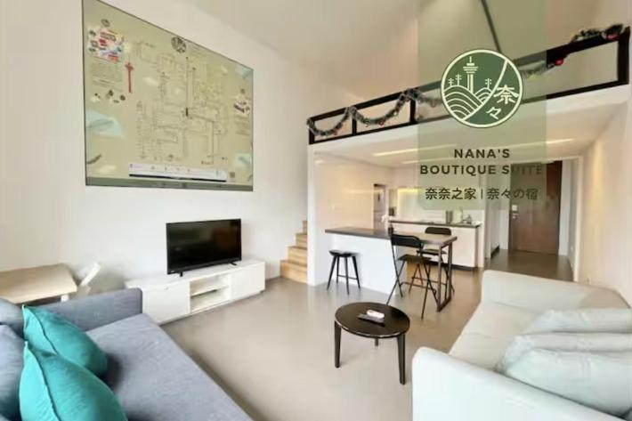 2, Nana'S at EST Bangsar KL Sentral Gem Loft, Kuala Lumpur