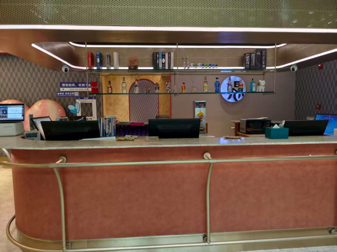 Public Area 2, Beijing Manxin Temple of Heaven North Gate Hotel, Beijing
