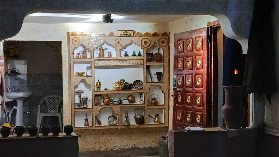 Food & Drinks 4, Gite ditabe tafoukte, Ouarzazate