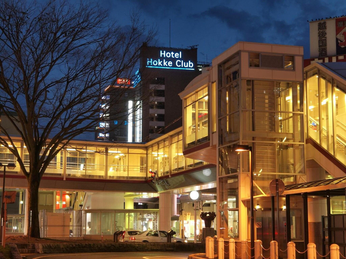 Exterior & Views 4, Hotel Hokke Club Niigata Nagaoka, Nagaoka