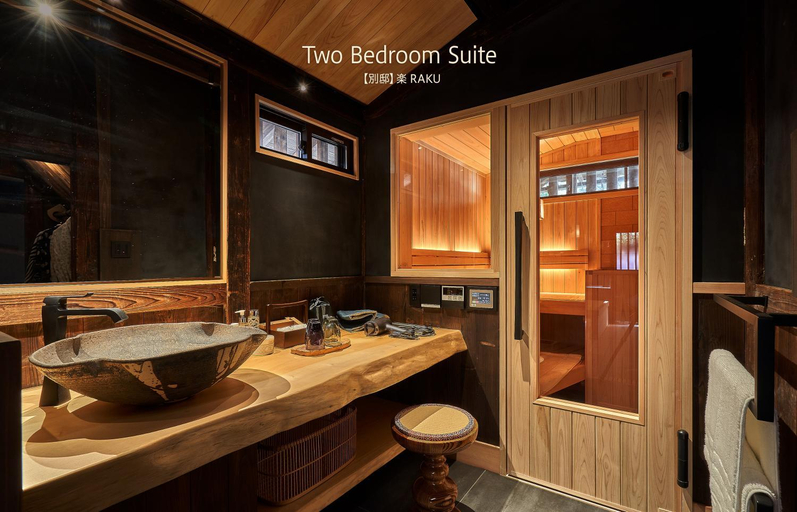 Bathroom 3, Craft Inn WARAKU, Shizuoka