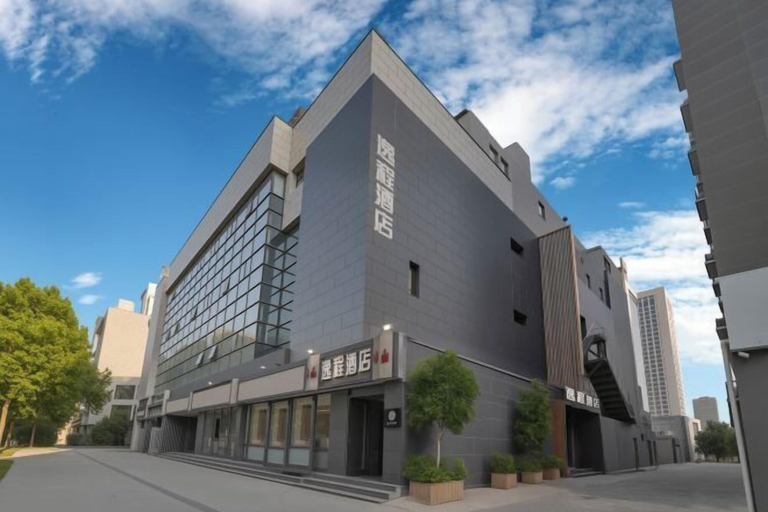 Exterior & Views 2, Yi Cheng Hotel (Xinbai Square Subway Station Store, Shijiazhuang), Shijiazhuang