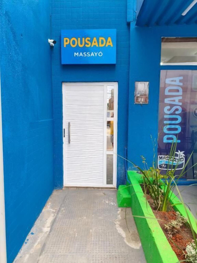 Front of property 3, Pousada Massayó, Maceió (capital)