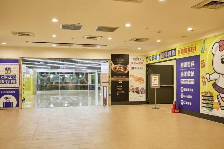 Others 4, Twin Star Inn, Taipei City