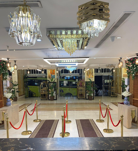 Lobby 5, Funduq Duyuf Almaqam, Makkah