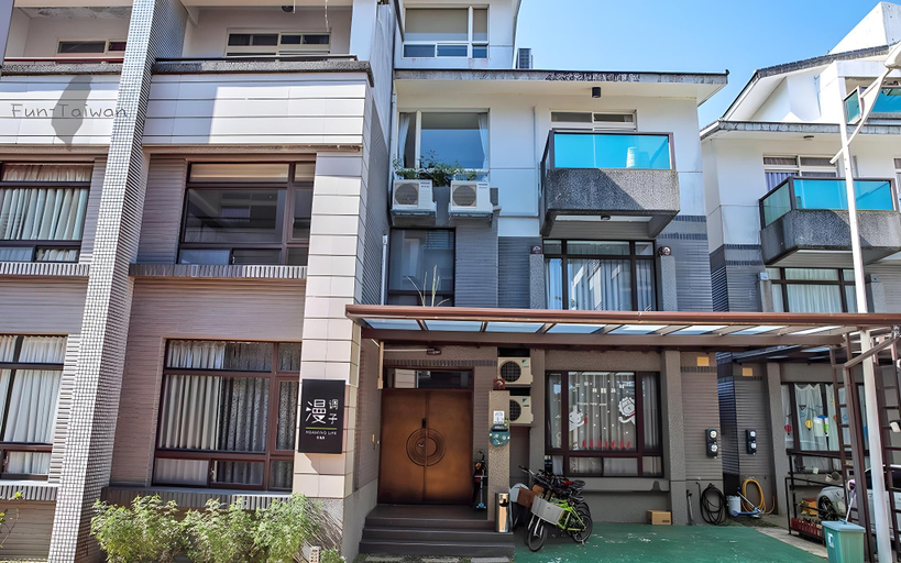 Exterior & Views 1, Roaming Life B&B, Yilan