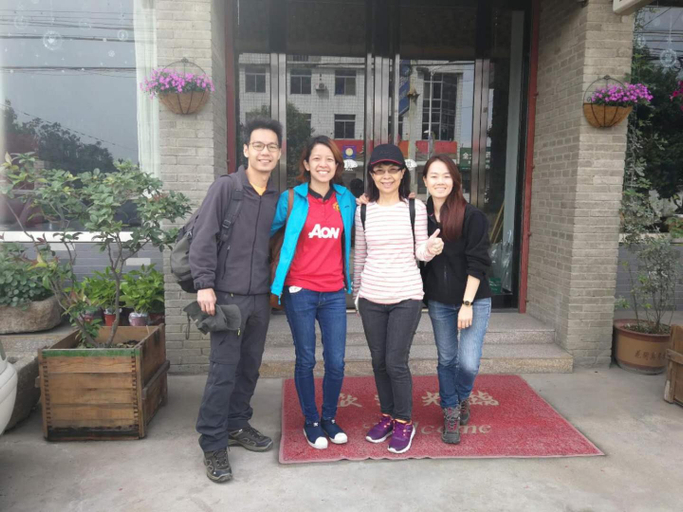 Others 2, Huashan Lotus International Hostel, Weinan