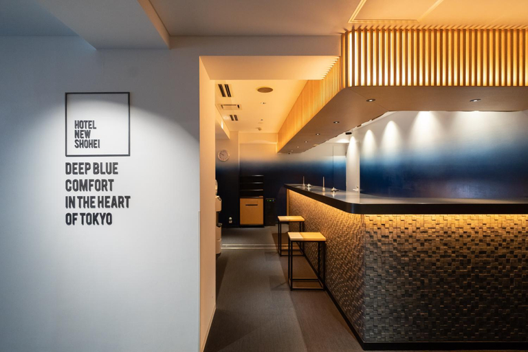 Public Area 3, Hotel New Shohei, Shinjuku