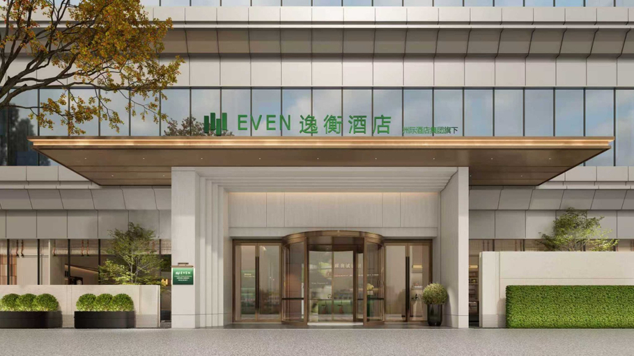 Exterior 3, EVEN Hotel CHENGDU PHOENIX MOUNTAIN by IHG, Chengdu