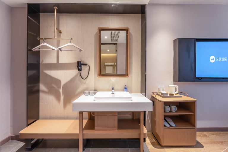 Bathroom 4, Hanting Hotel Lianyungang Haizhou District Government, Lianyungang